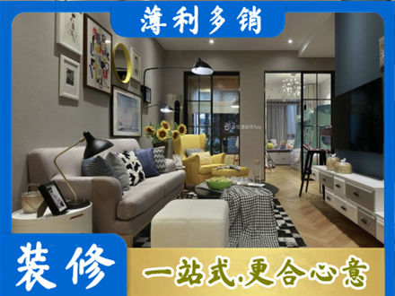 孝感市孝昌别墅装修
