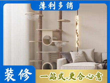 孝感市孝昌正规定制窗帘