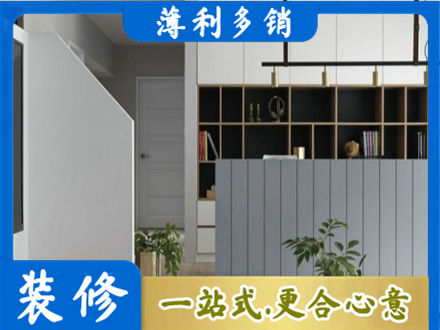 孝感市孝昌客厅电视柜装修