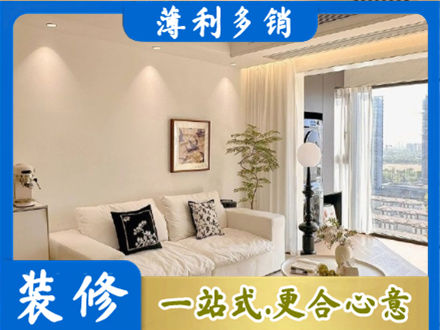 孝感市孝昌背景墙装修