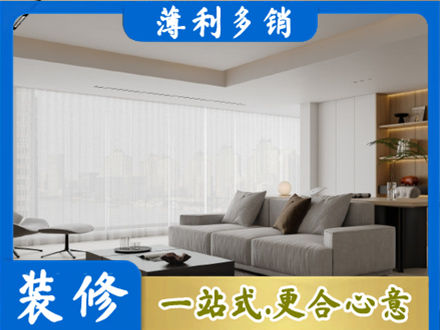 孝感市孝昌大客厅装修
