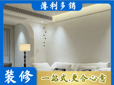 孝感市孝昌本地吊顶装修