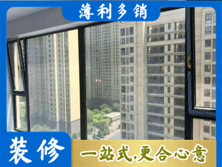 孝感市孝昌阳台防坠网