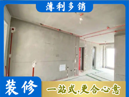 孝感市孝昌房屋水电安装