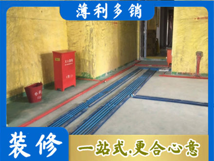 孝感市孝昌水电工程设计