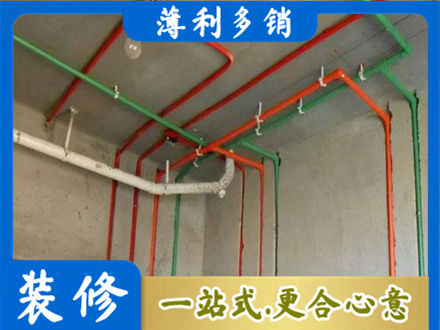 孝感市孝昌水电设计
