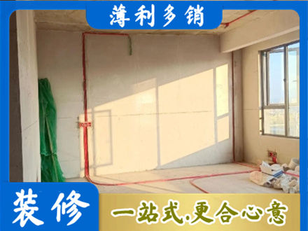 孝感市孝昌水电改造
