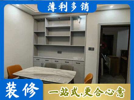 孝感市孝昌餐边柜定制
