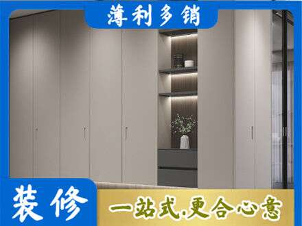 孝感市孝昌电视柜定制