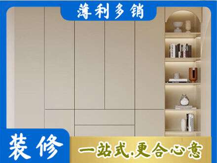 孝感市孝昌鞋柜定制