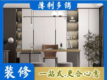 孝感市孝昌书房柜子定制