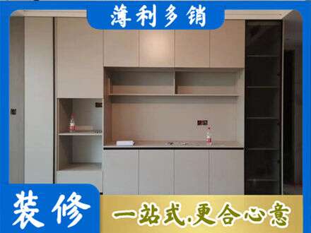 孝感市孝昌定制鞋柜