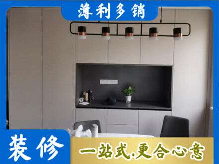 孝感市孝昌定制餐柜