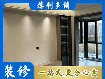 孝感市孝昌定制电视柜