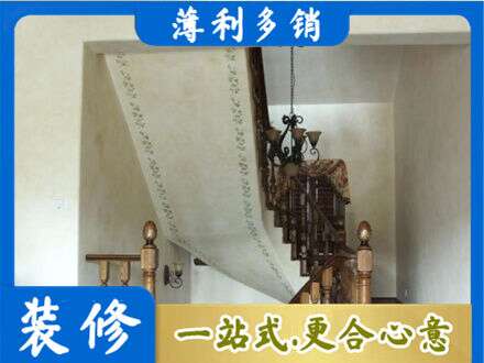孝感市孝昌房屋刷漆
