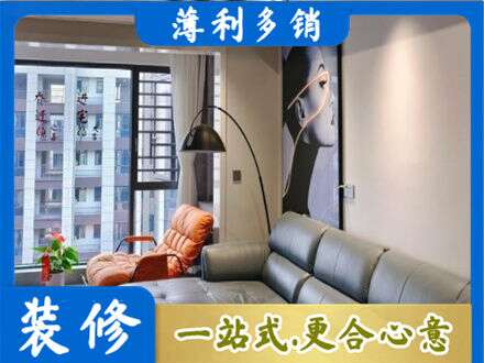 孝感市孝昌墙面刷艺术漆