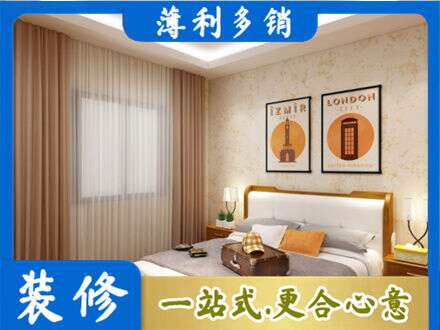孝感市孝昌卧室刷漆