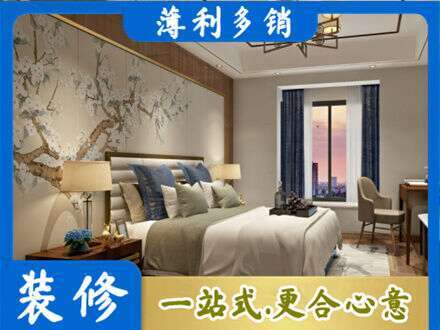 孝感市孝昌主卧刷艺术漆
