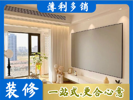 孝感市孝昌房屋封窗工程