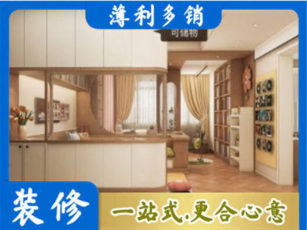 孝感市孝昌衣柜定做案例