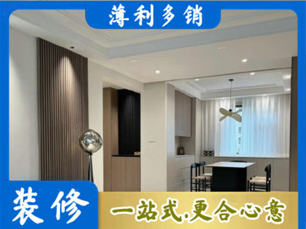 孝感市孝昌餐厅家具安装